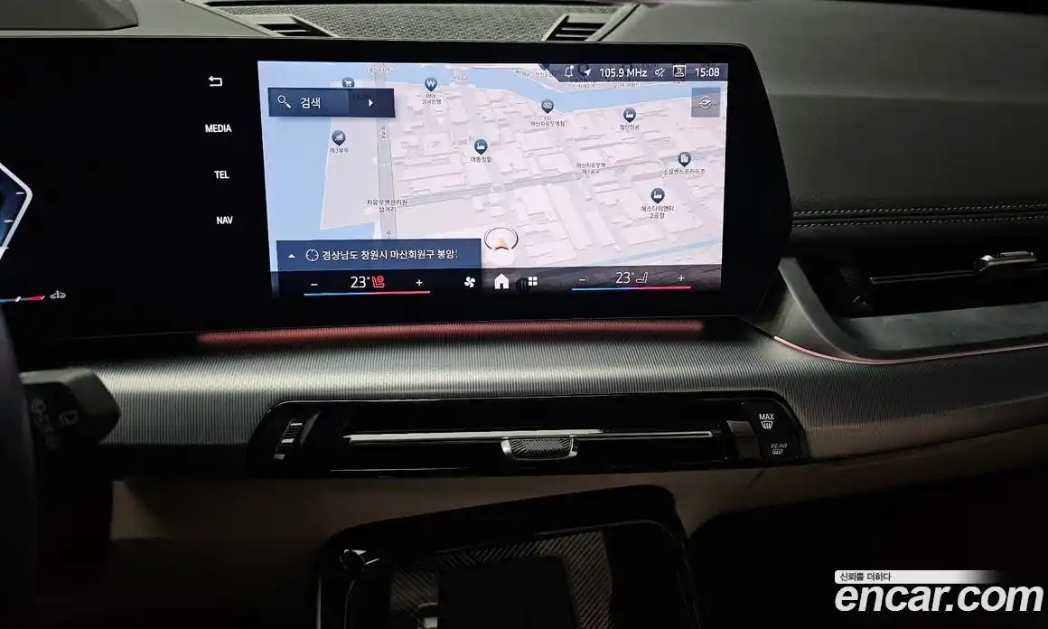 BMW X1 2024 2.0 Автомат в Москве № 933830, фото 14