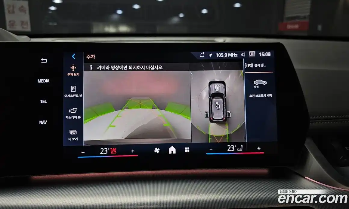 BMW X1 2024 2.0 Автомат в Москве № 933830, фото 15