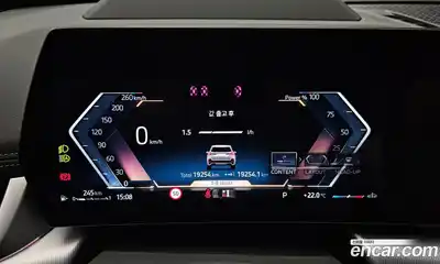 BMW X1 2024 2.0 Автомат в Москве № 933830, миниатюра 8