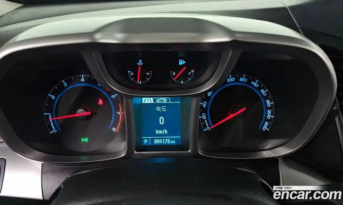 Chevrolet Orlando 2015 2.0 гидро в Москве № 935555, фото 8