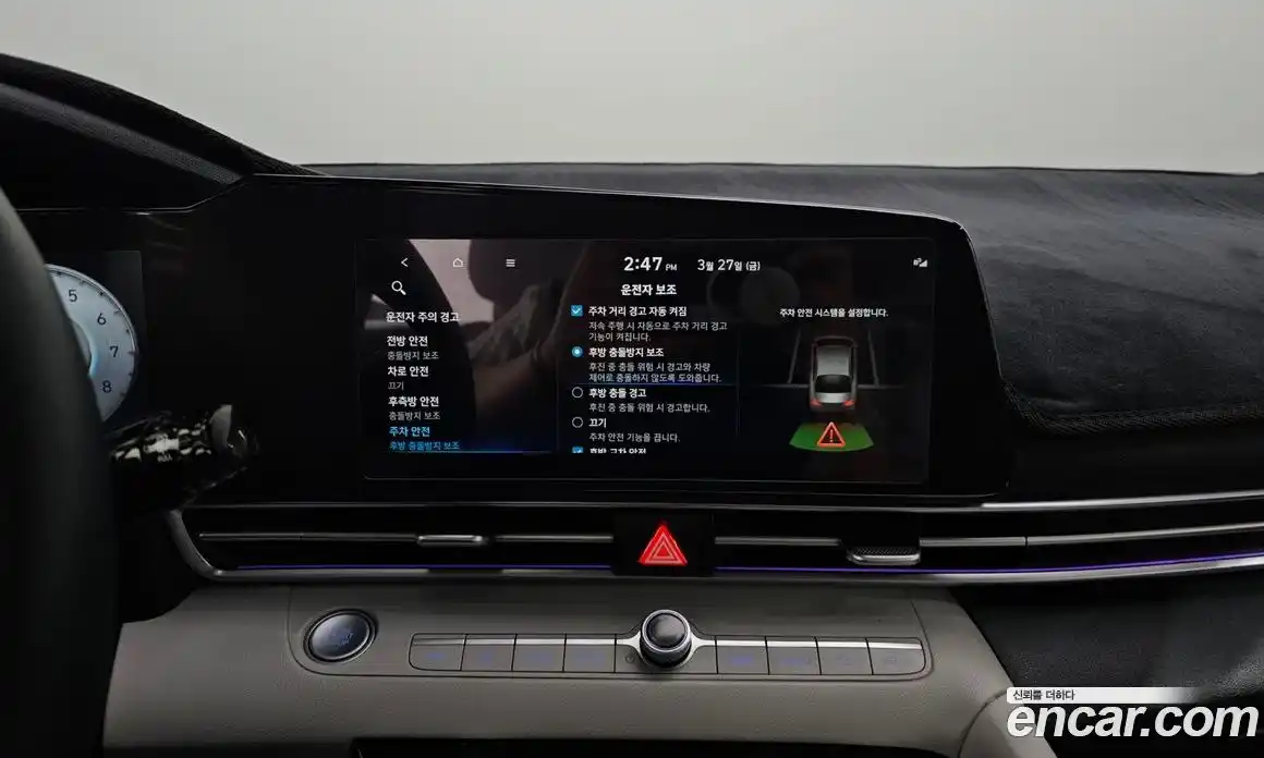 Hyundai Avante 2021 1.6 Автомат в Москве № 970772, фото 17