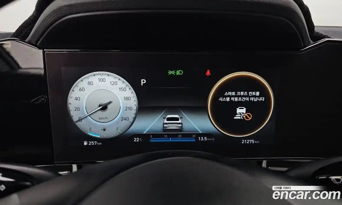 Hyundai Avante 2021 1.6 Автомат в Москве № 970772, фото 8