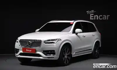 Volvo XC90, 2022