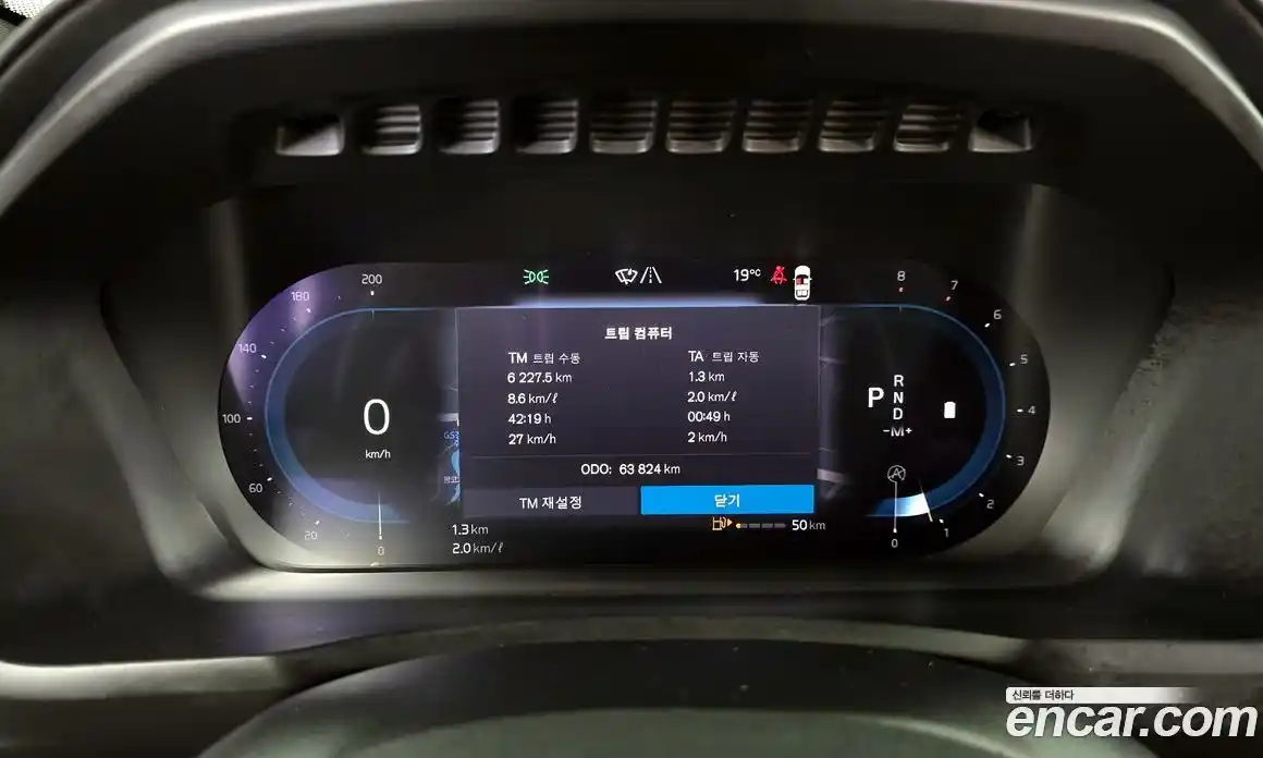 Volvo XC90 2022 2.0 гидро в Москве № 972081, фото 8