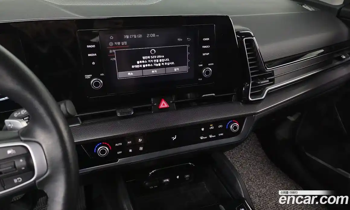 Kia Sportage 2022 1.6 Автомат в Москве № 972242, фото 14