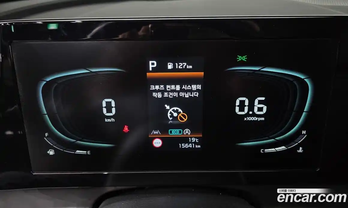 Kia Sportage 2022 1.6 Автомат в Москве № 972242, фото 8