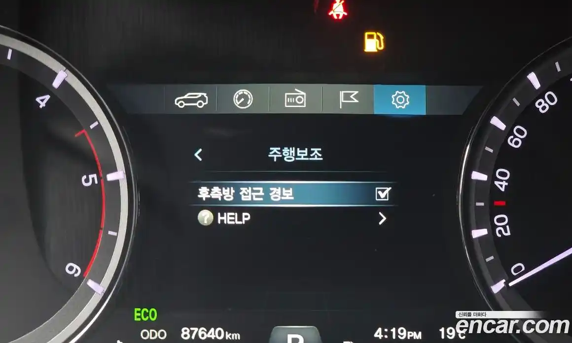 SsangYong Rexton 2021 2.2 Автомат в Москве № 973720, фото 16