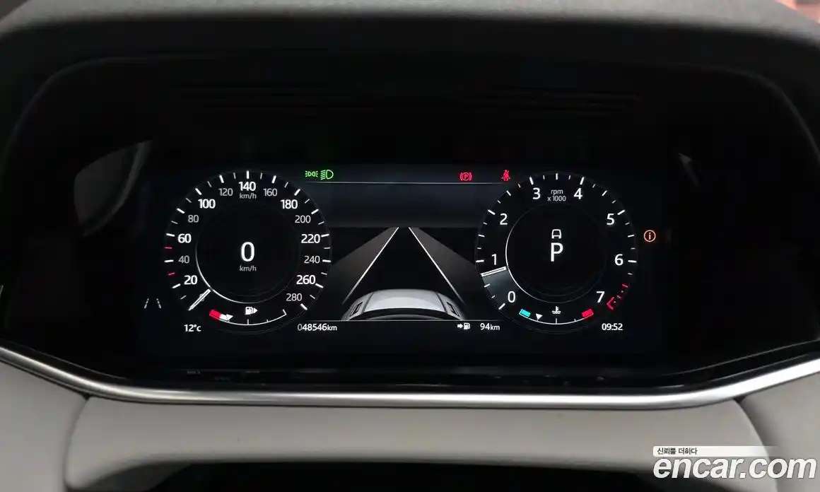 Land Rover Range-Rover Evoque 2022 2.0 гидро в Москве № 975296, фото 8