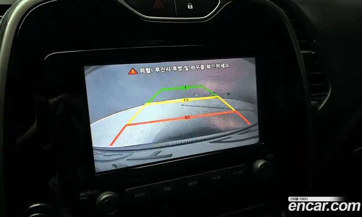 Renault QM3 2015 1.5 Автомат в Москве № 1000532, фото 16