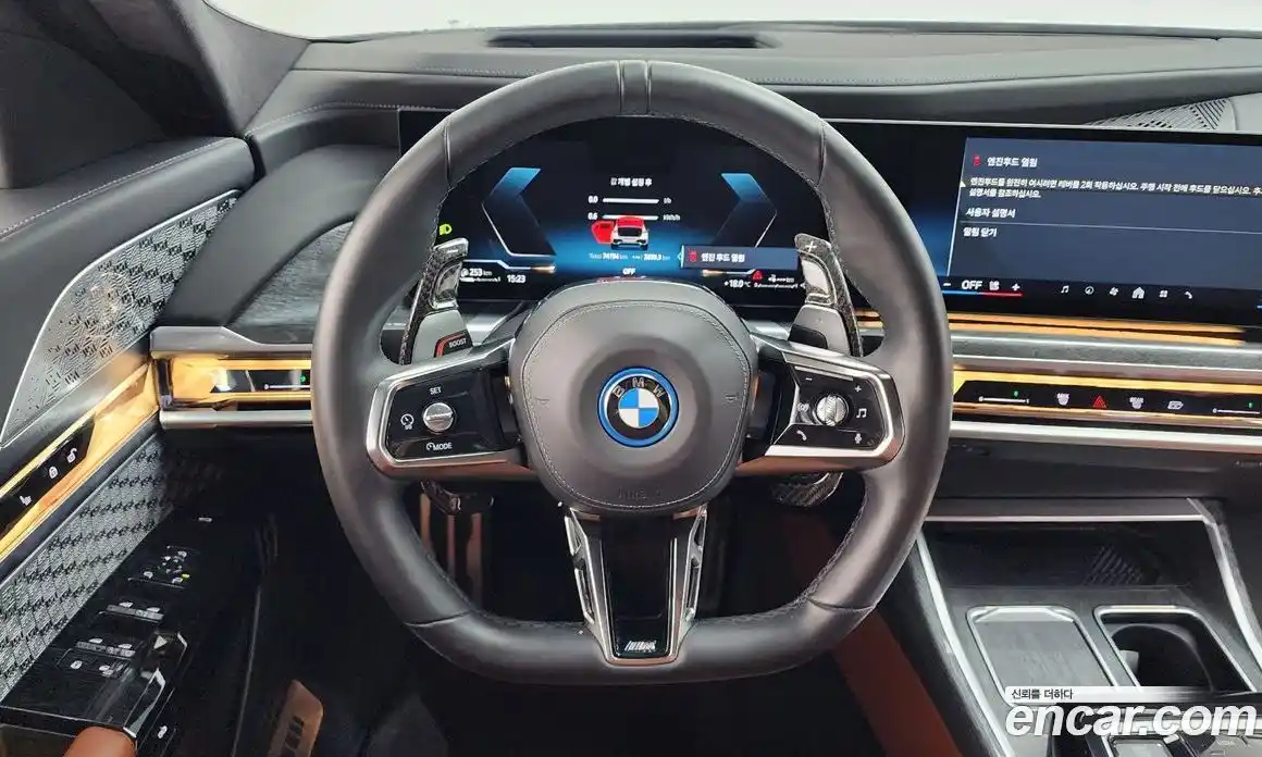 BMW 7-Series 2023 3.0 Автомат в Москве № 1001056, фото 13