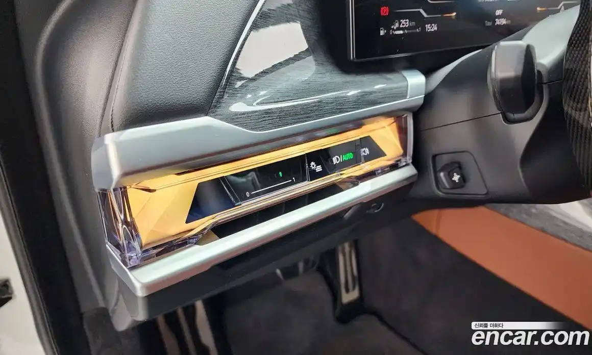 BMW 7-Series 2023 3.0 Автомат в Москве № 1001056, фото 14