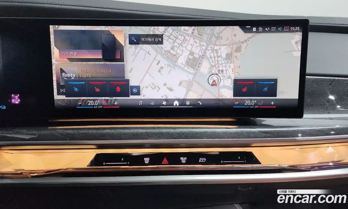 BMW 7-Series 2023 3.0 Автомат в Москве № 1001056, фото 15