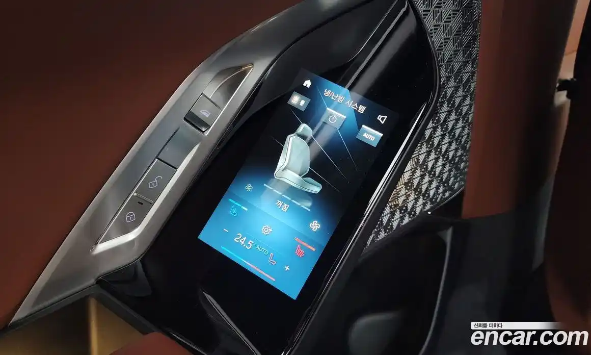 BMW 7-Series 2023 3.0 Автомат в Москве № 1001056, фото 18