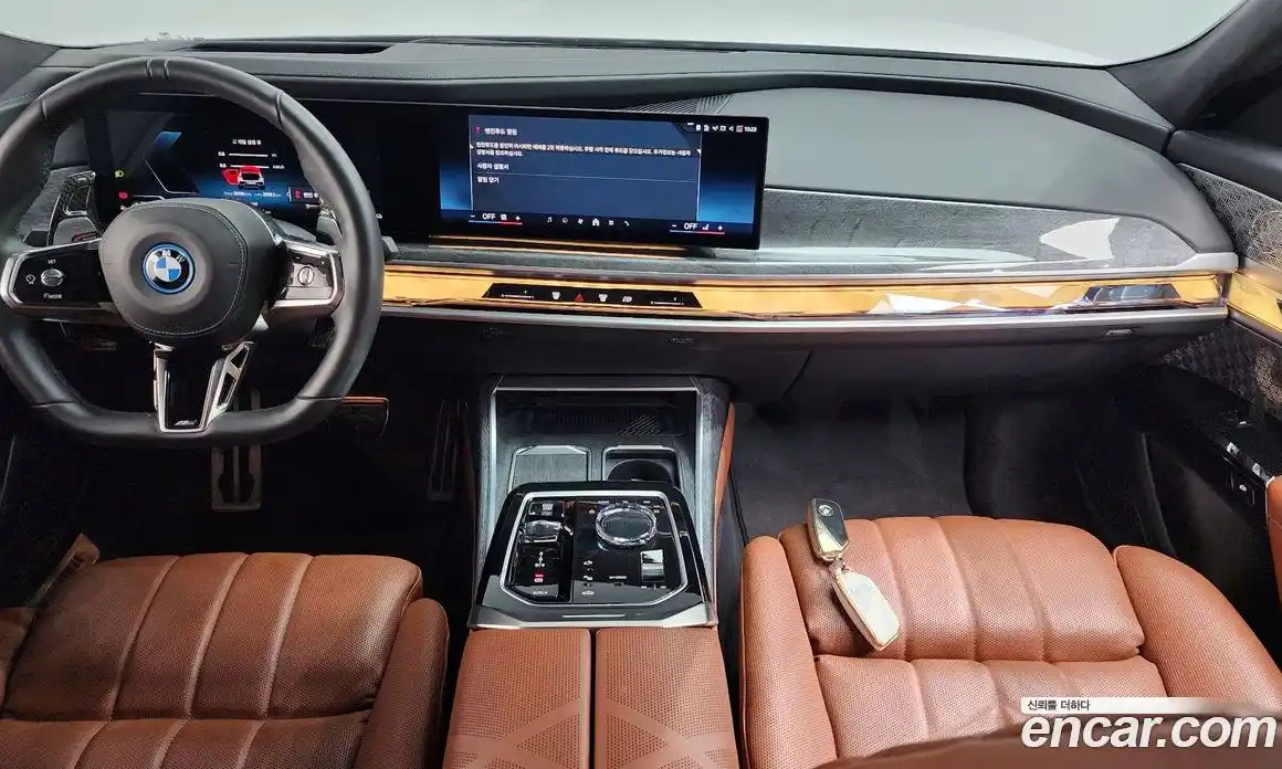 BMW 7-Series 2023 3.0 Автомат в Москве № 1001056, фото 7