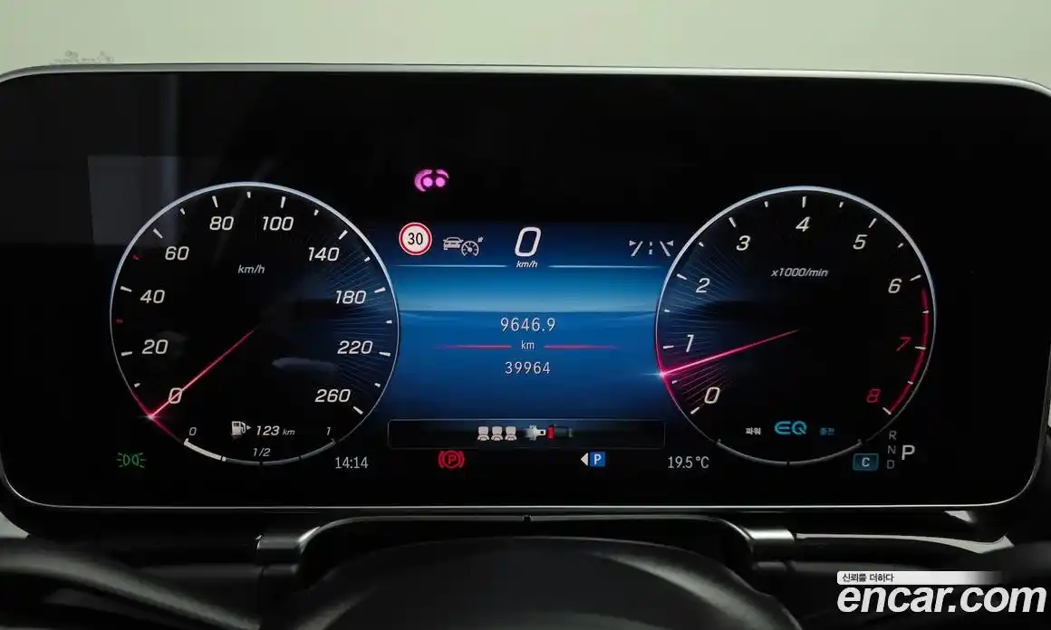 Mercedes-Benz S-Class 2022 4.0 гидро в Москве № 1001454, фото 8