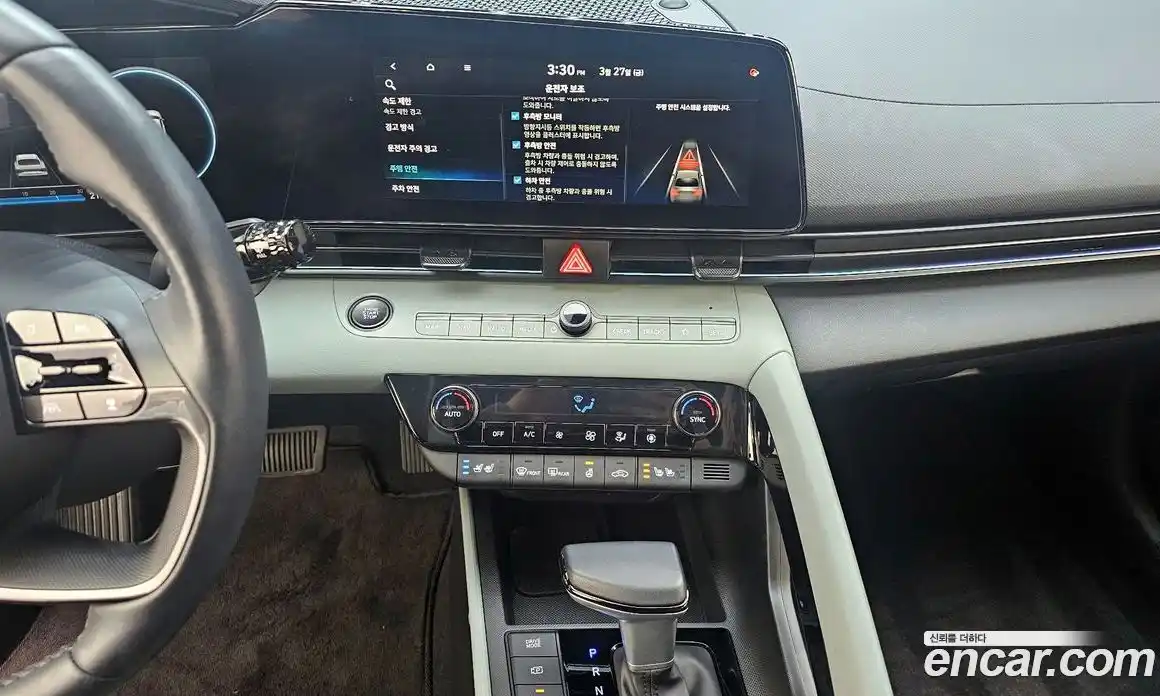 Hyundai Avante 2023 1.6 Автомат в Москве № 1001808, фото 14