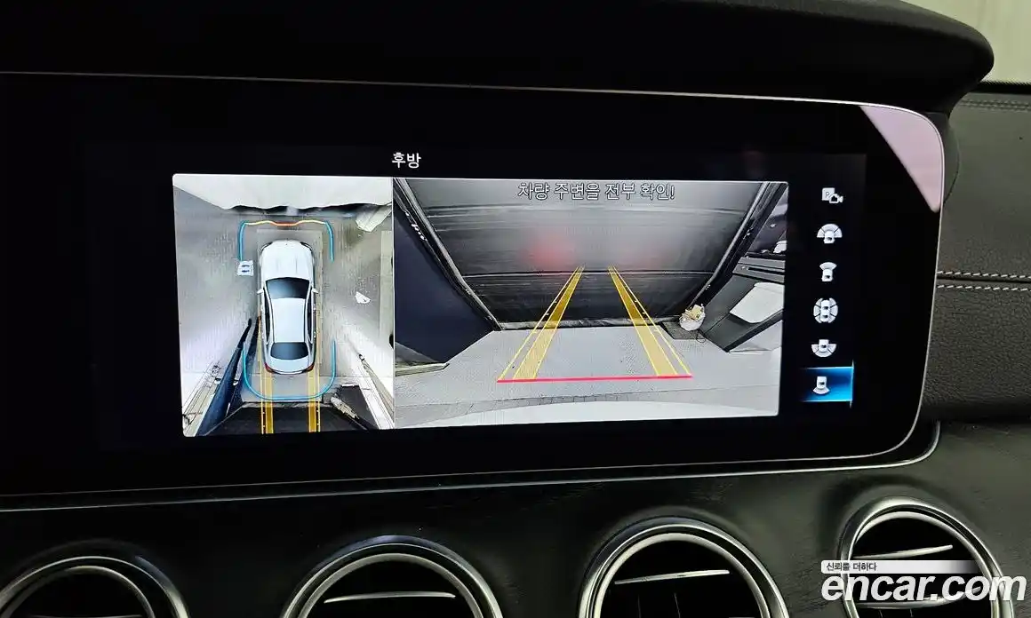 Mercedes-Benz E-Class 2022 2.0 гидро, фото 15