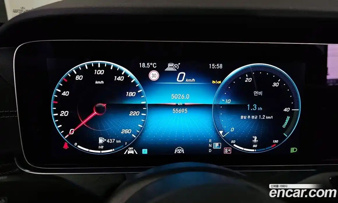 Mercedes-Benz E-Class 2022 2.0 гидро, фото 8