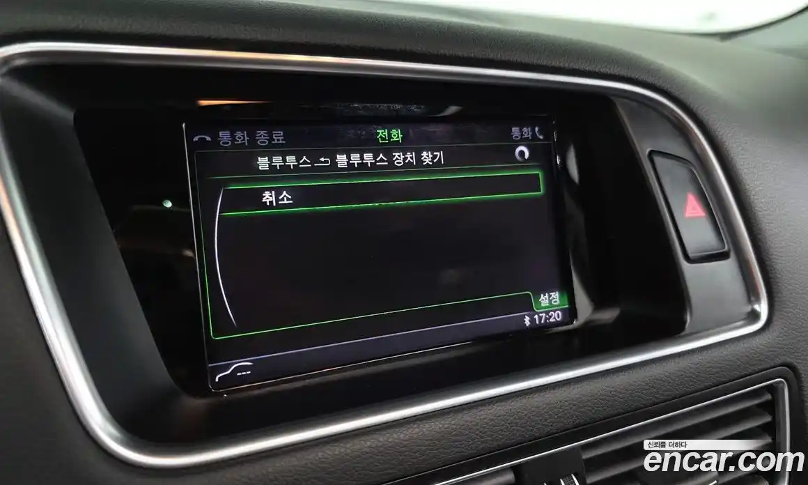 Audi Q5 2016 2.0 Автомат в Москве № 1007058, фото 17