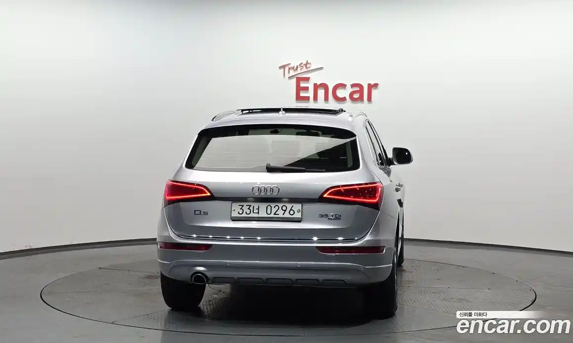 Audi Q5 2016 2.0 Автомат в Москве № 1007058, фото 4