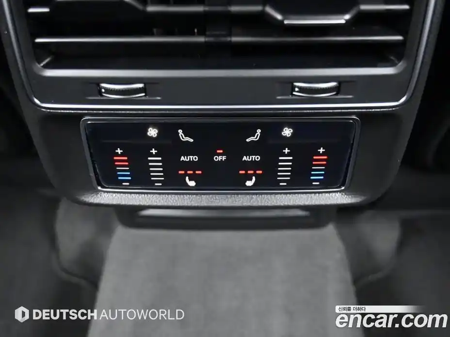 Audi Q8 2022 3.0 Автомат в Москве № 1008234, фото 16