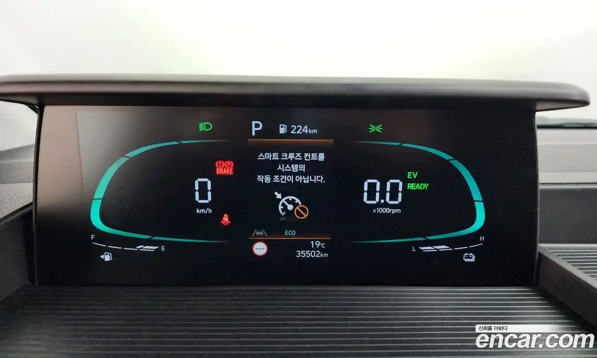 Hyundai Staria 2024 1.6 Автомат в Москве № 1008771, фото 8