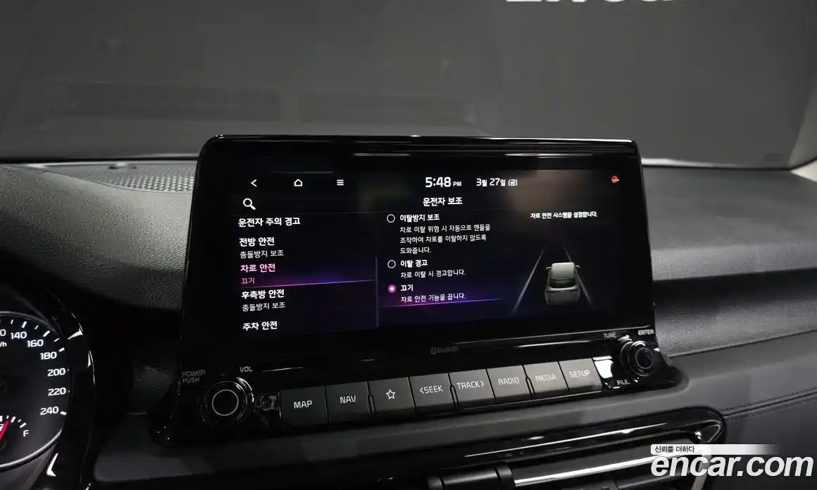 Kia Seltos 2020 1.6 Автомат в Москве № 1009150, фото 16