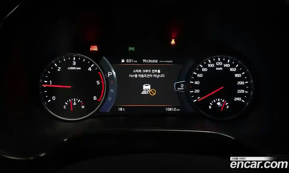 Kia Seltos 2020 1.6 Автомат в Москве № 1009150, фото 8