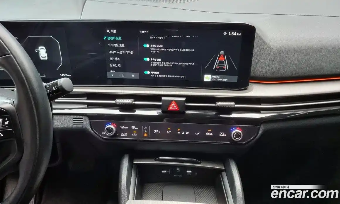 Kia Sportage 2025 1.6 Автомат в Москве № 1009333, фото 15