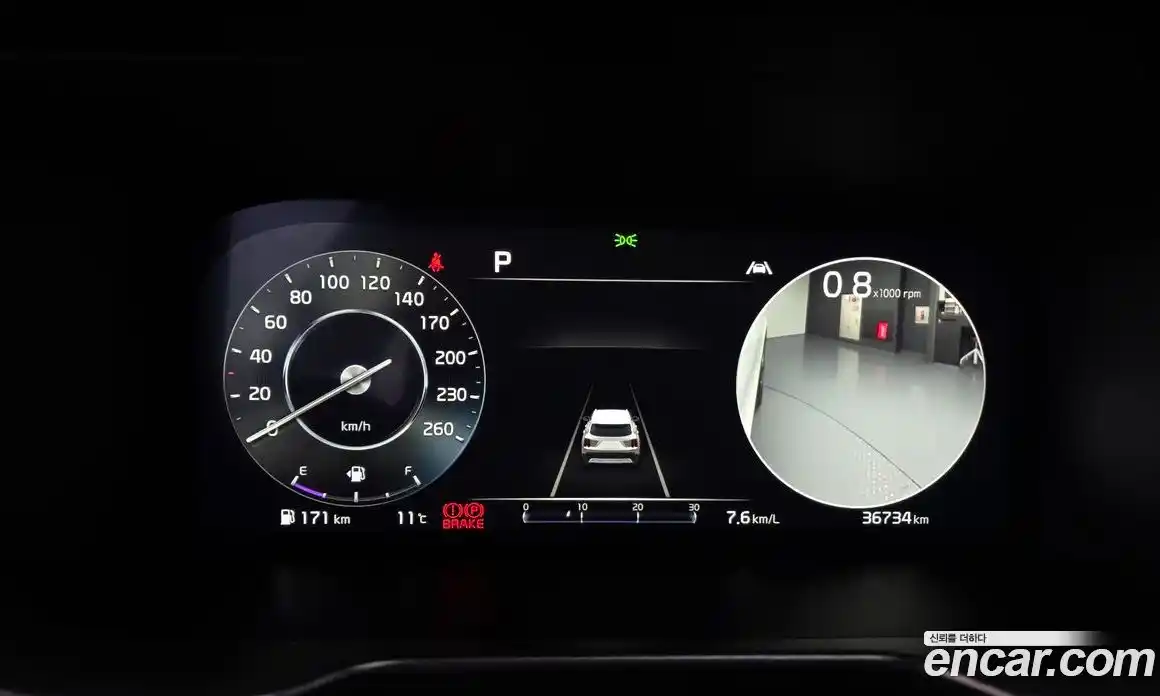 Kia Sorento 2022 2.5 Автомат в Москве № 1009710, фото 8