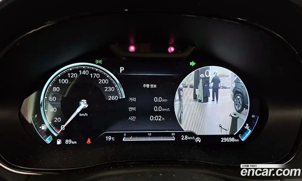 Genesis GV70 2021 2.5 Автомат в Москве № 1009973, фото 8