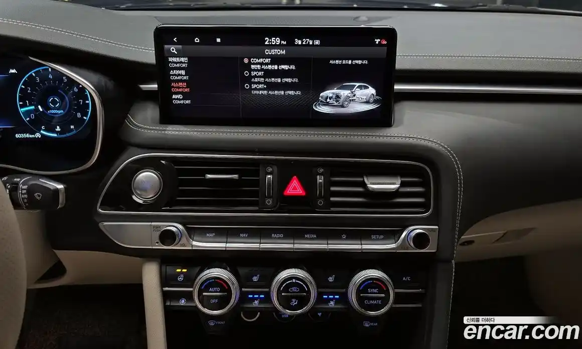 Genesis G70 2021 3.3 Автомат в Москве № 1010101, фото 14