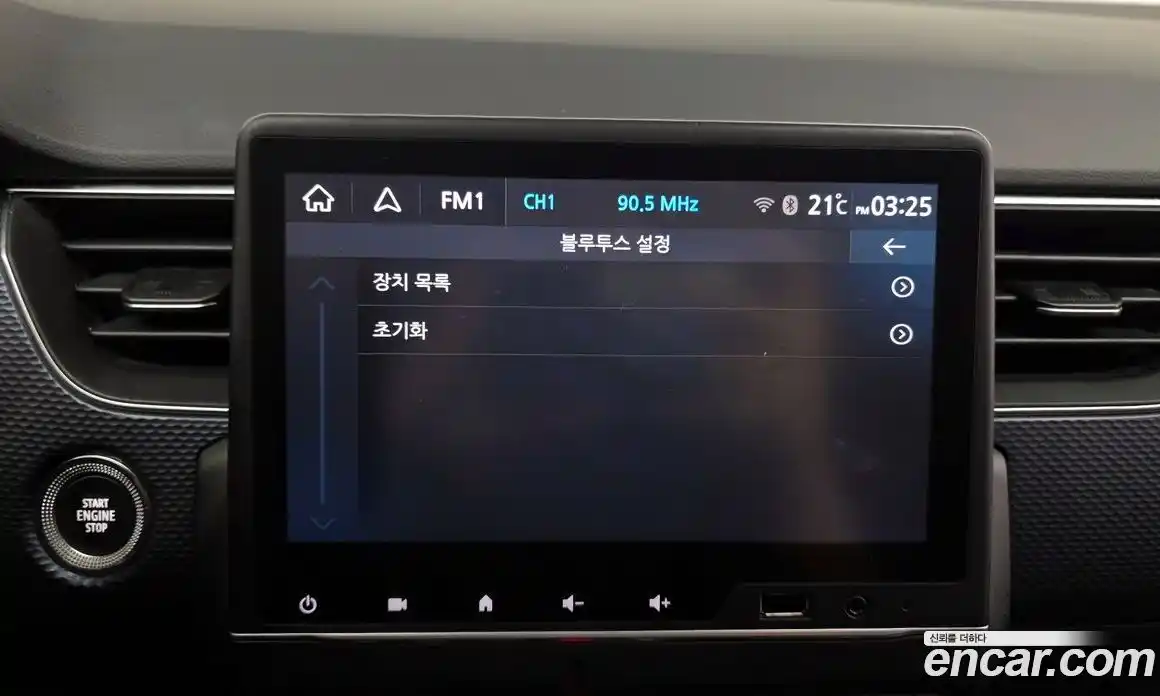 Renault XM3 2022 1.6 Автомат в Москве № 1013042, фото 15