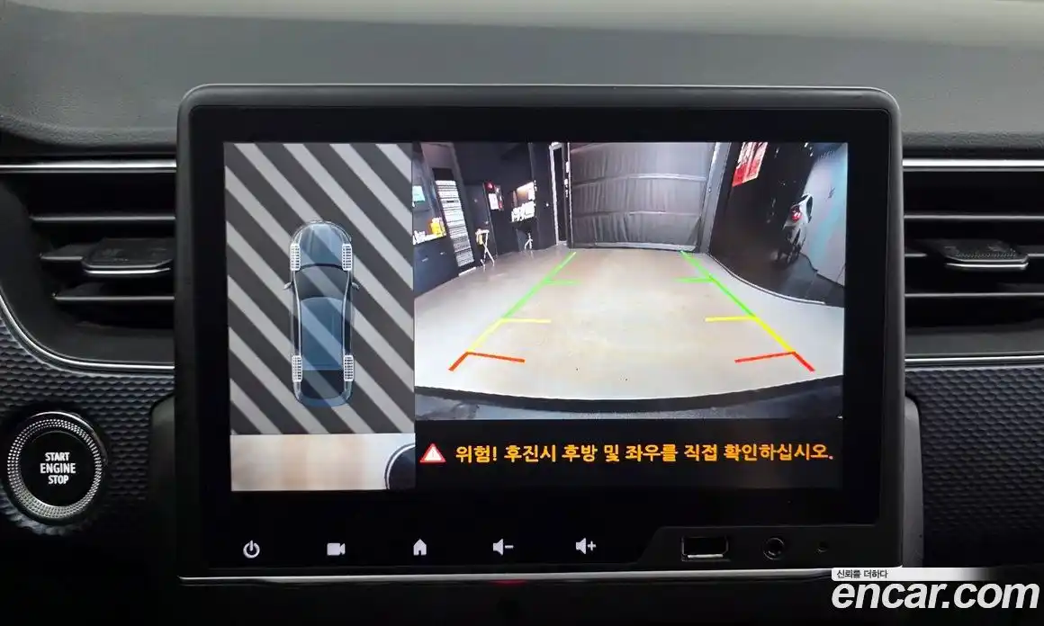 Renault XM3 2022 1.6 Автомат в Москве № 1013042, фото 16