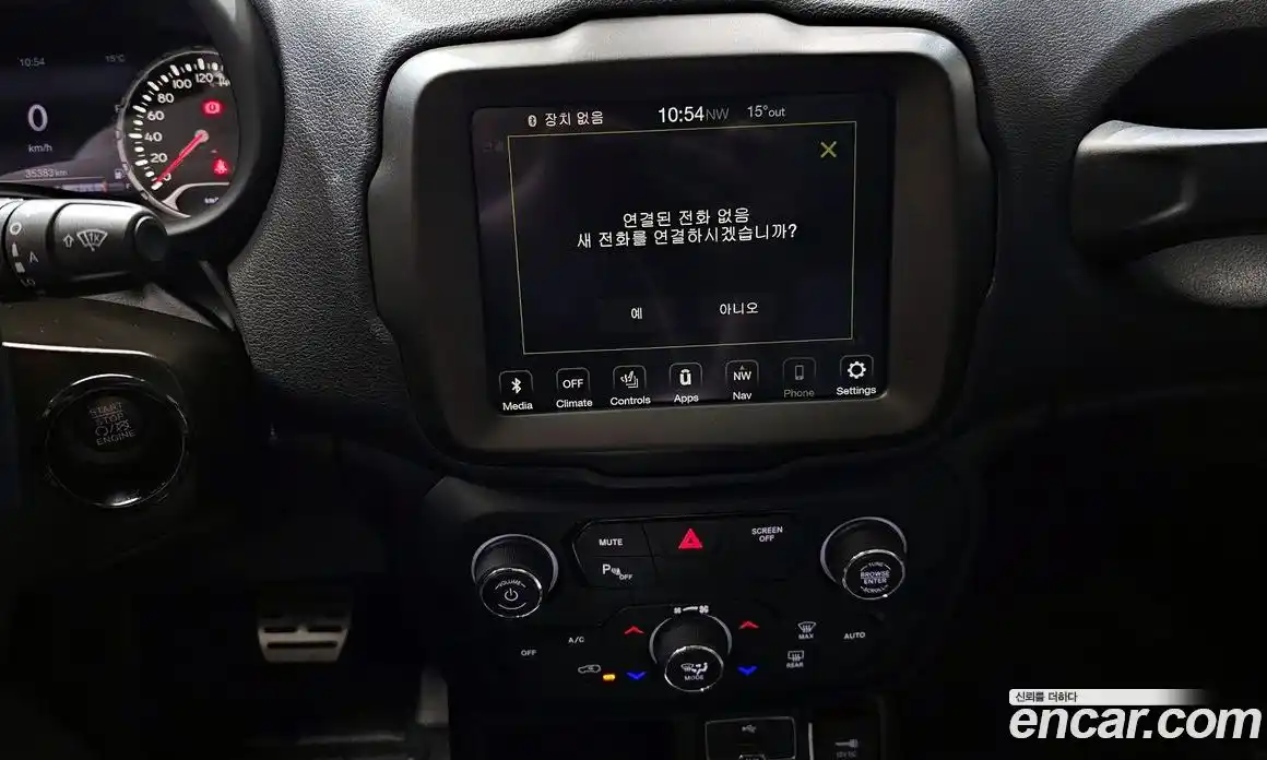 Jeep Renegade 2020 1.6 гидро в Москве № 1014889, фото 14