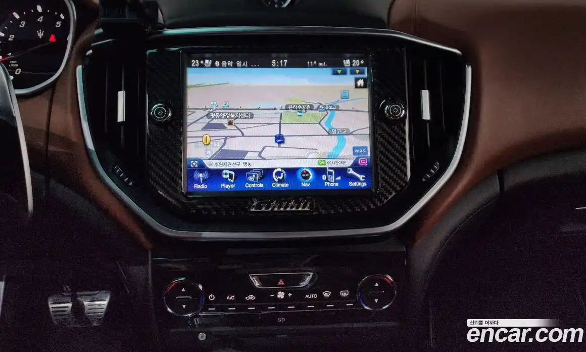 Maserati Ghibli 2014 3.0 гидро в Москве № 1015693, фото 14