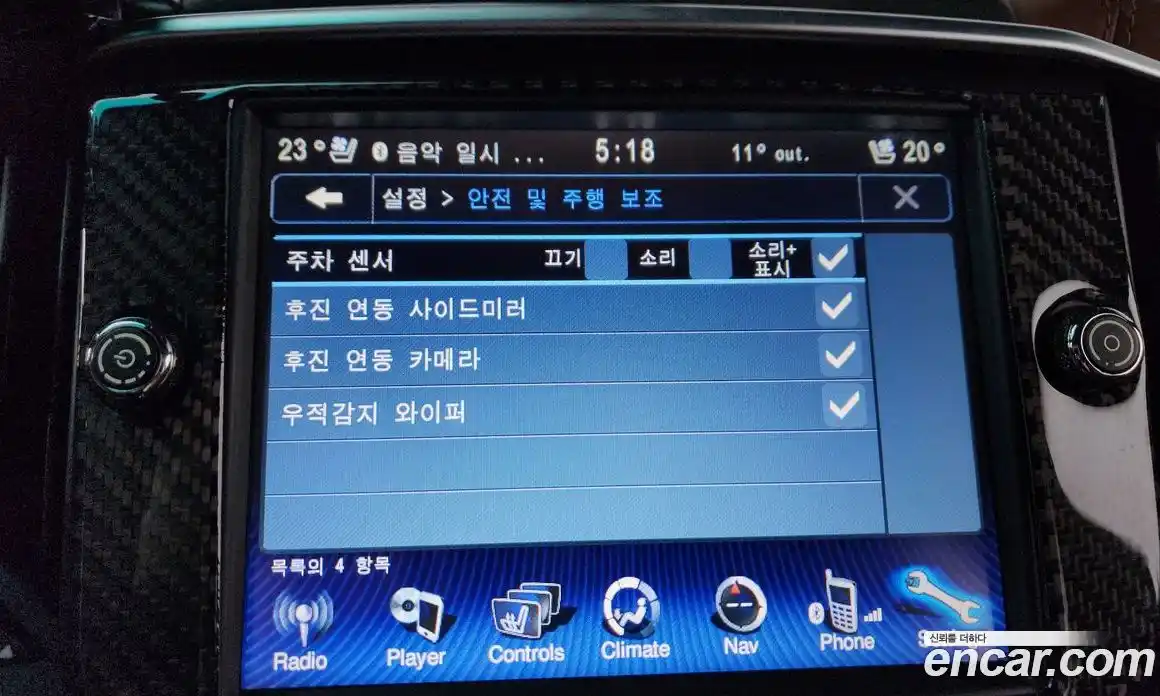 Maserati Ghibli 2014 3.0 гидро в Москве № 1015693, фото 17