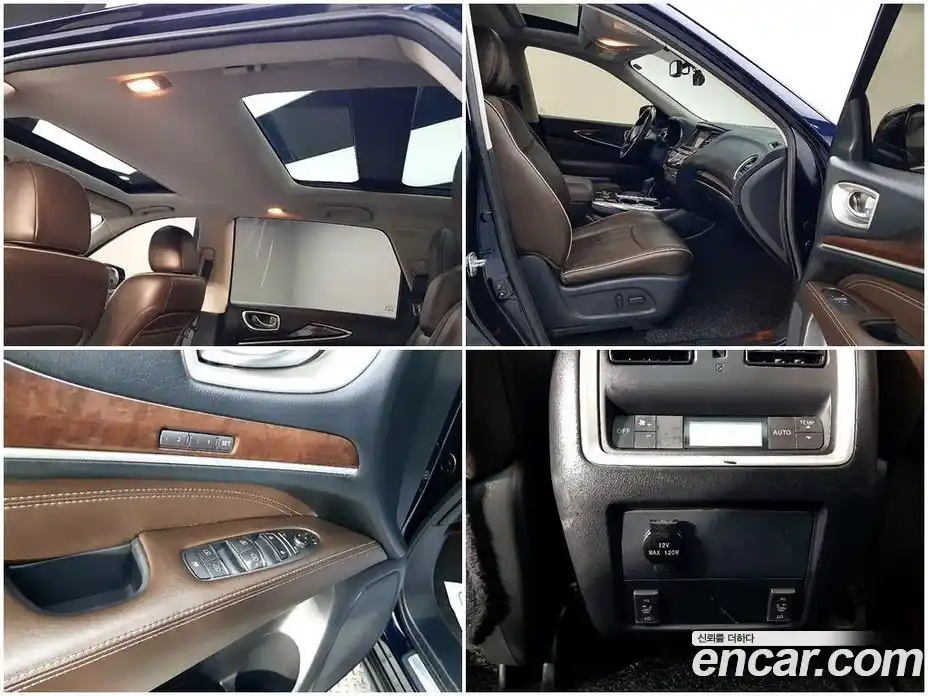 Infiniti QX60 2017 3.5 гидро в Москве № 1015767, фото 17