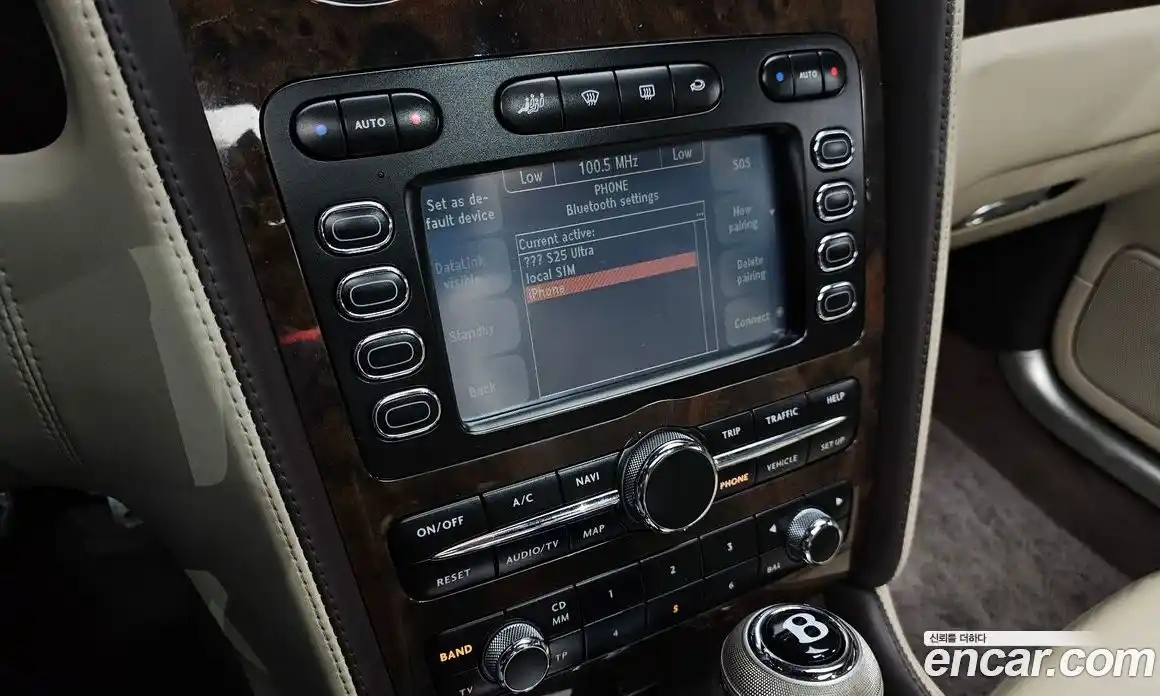 Bentley Flying Spur 2010 6.0 гидро в Москве № 1016070, фото 15