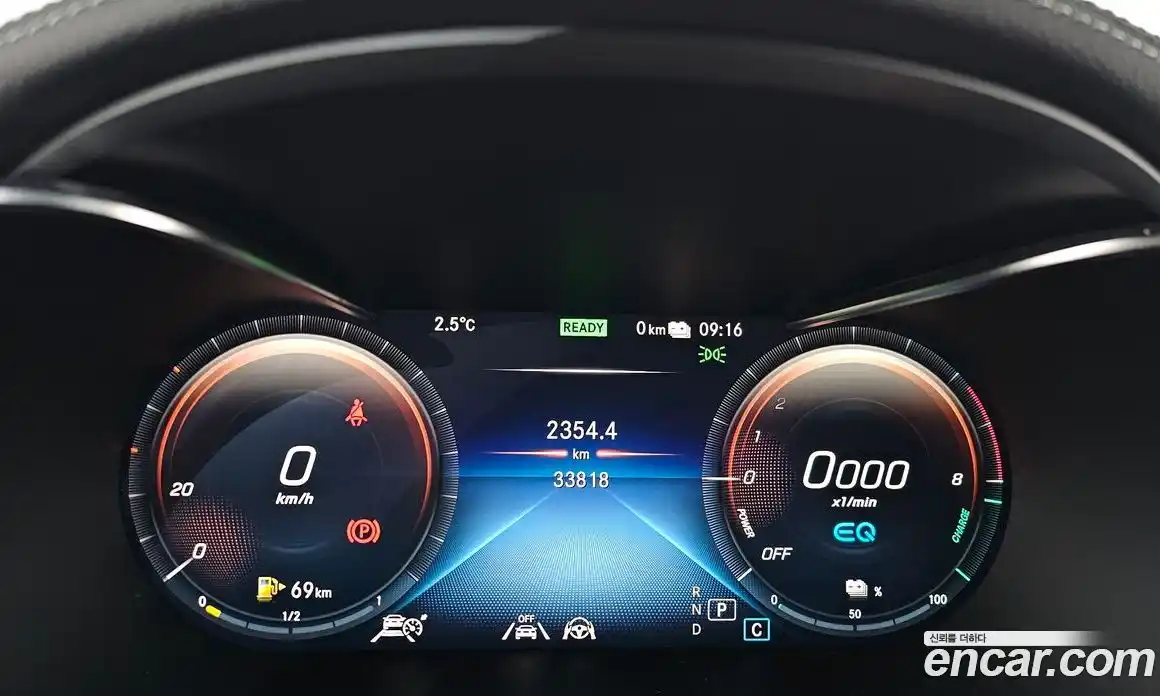 Mercedes-Benz GLC-Class 2022 2.0 гидро в Москве № 136934, фото 8