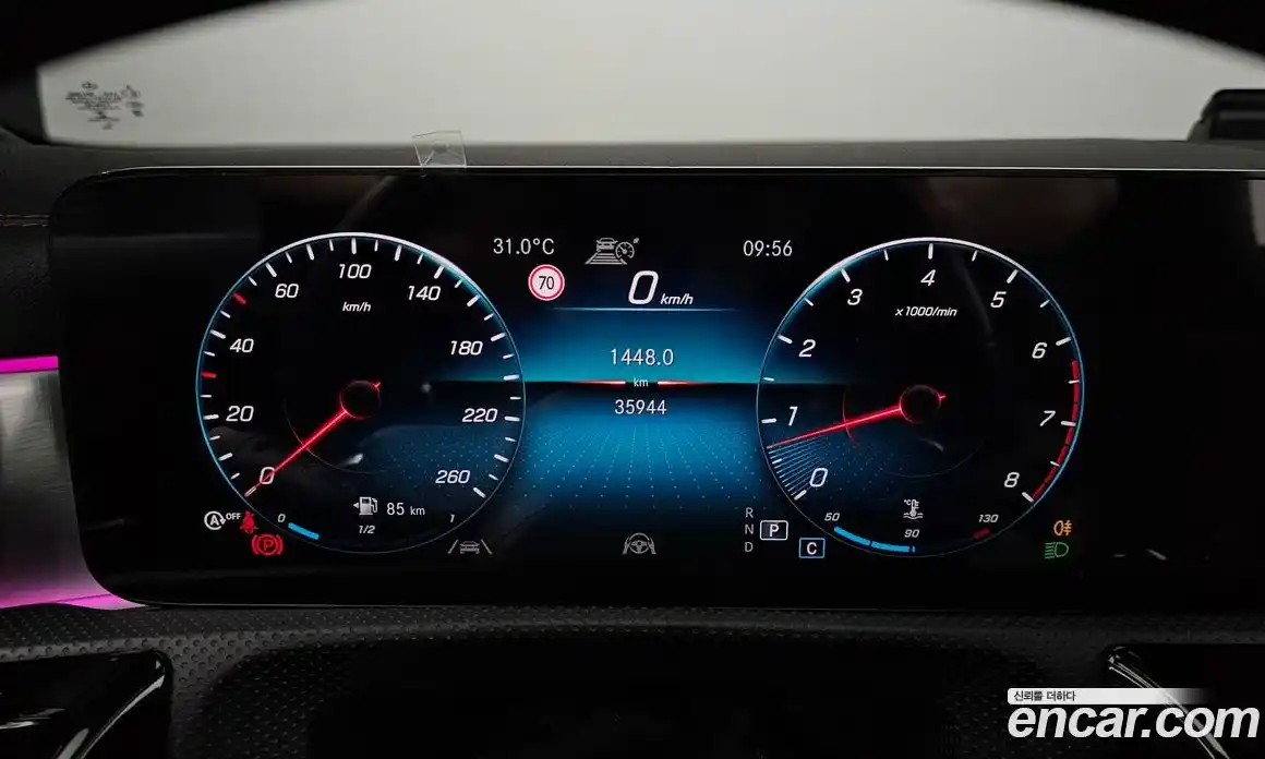 Mercedes-Benz CLA-Class 2022 2.0 гидро в Москве № 138098, фото 8