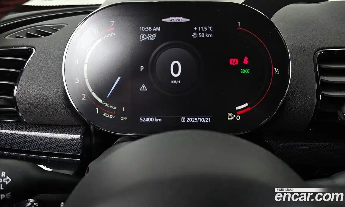 Mini Clubman 2020 2.0 гидро в Москве № 148862, фото 8