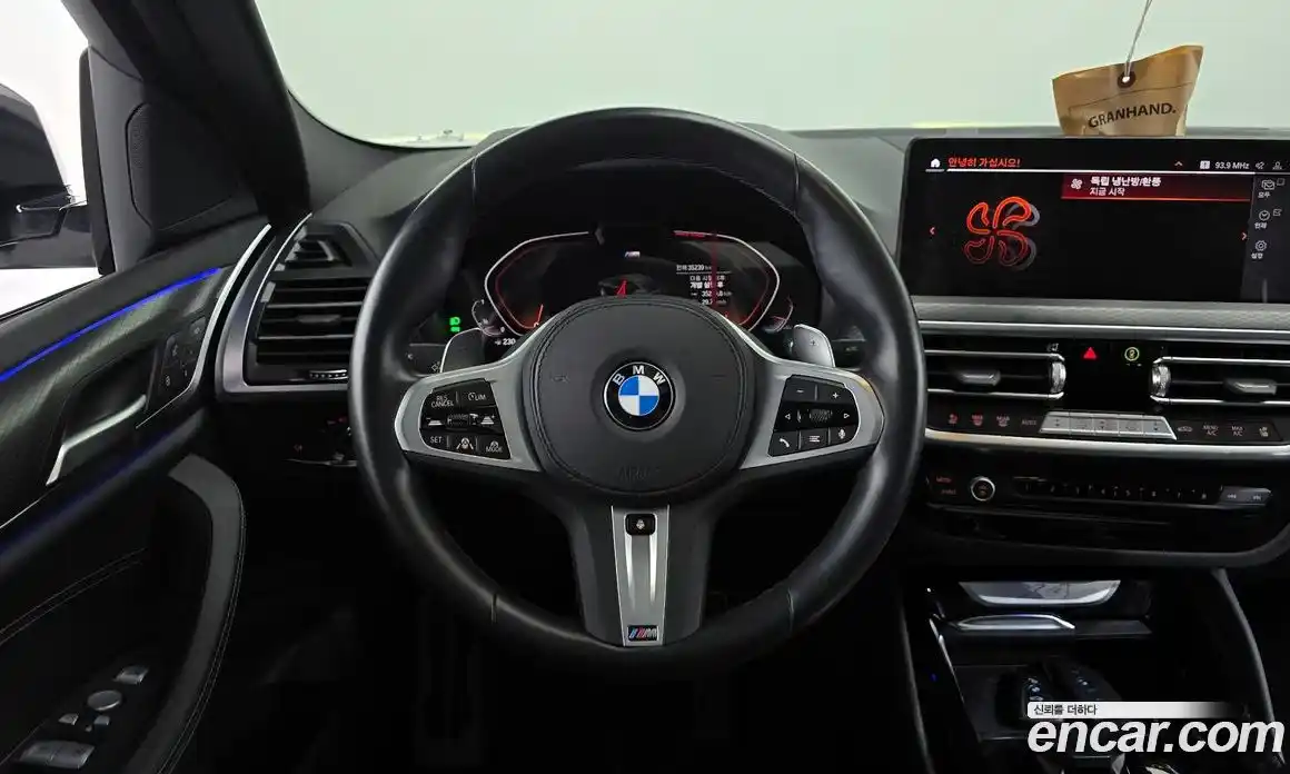 BMW X4 2023 2.0 гидро в Москве № 155134, фото 13