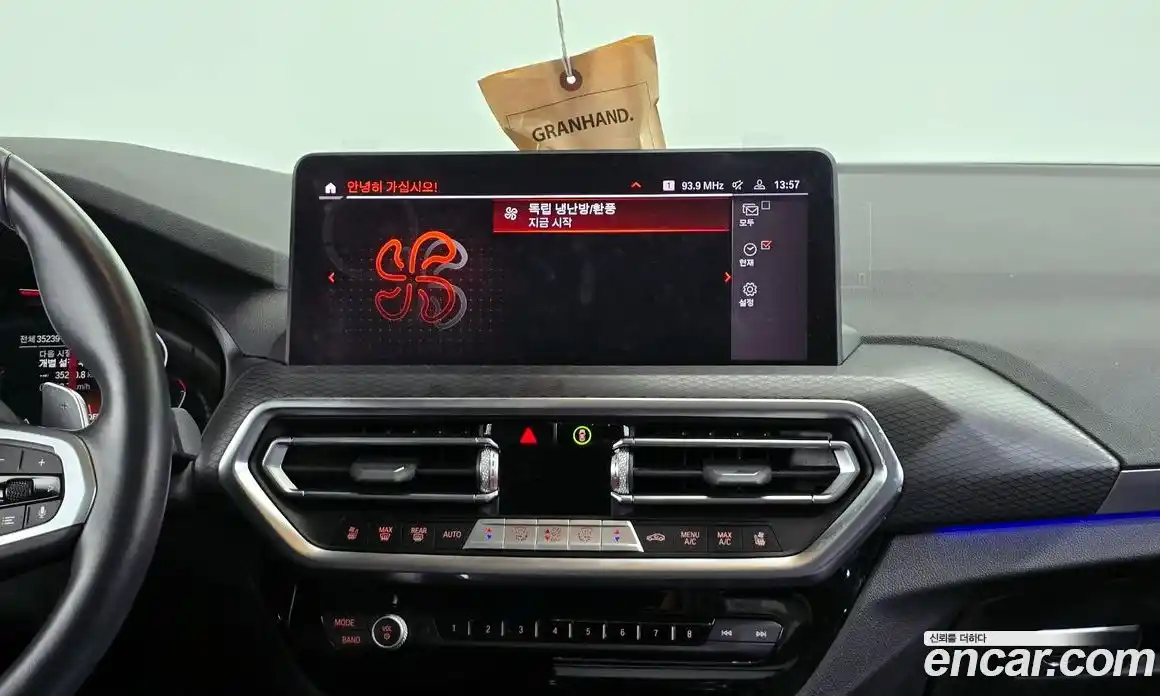 BMW X4 2023 2.0 гидро в Москве № 155134, фото 14
