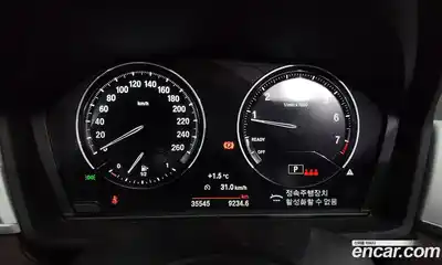 BMW X1 2021 2.0 гидро в Москве № 155194, миниатюра 8