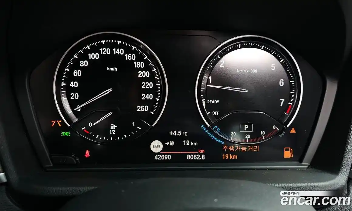 BMW X1 2021 2.0 гидро в Москве № 155990, фото 8