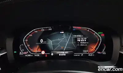 BMW 5-Series 2023 2.0 гидро, миниатюра 8