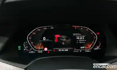 BMW X6 2020 3.0 гидро в Москве № 157389, миниатюра 8