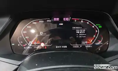 BMW X7 2020 3.0 гидро в Москве № 157773, миниатюра 8