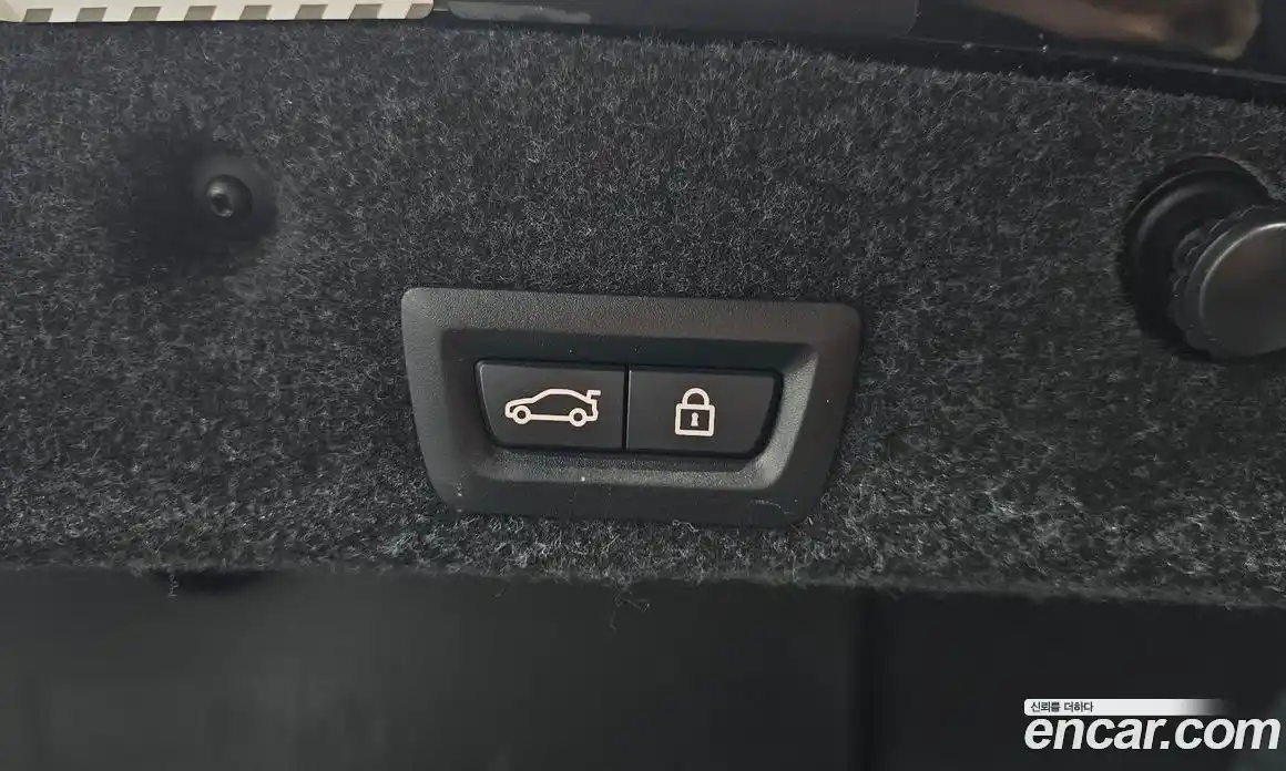 BMW 5-Series 2015 2.0 гидро в Москве № 158069, фото 20